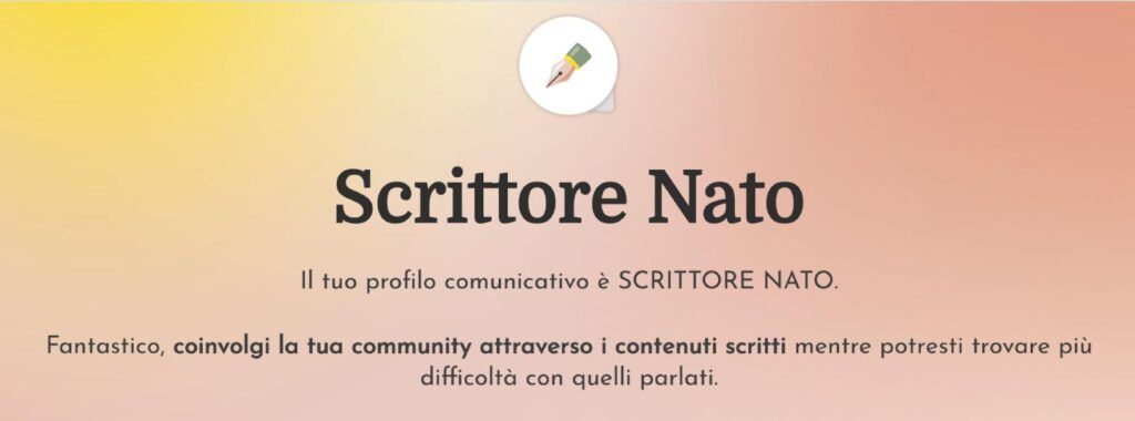 Screenshot del risultato del quiz di Grace The Amazing, ideato per fare lead generation: rivela il profilo comunicativo di chi ha completato il quiz
